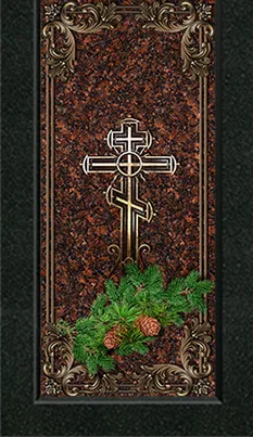 Накладка на цветник Цв054