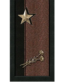 Накладка в цветник Цв090